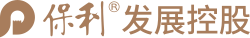保利发展